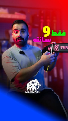 کمربند کراسفیت ۸۸۸
