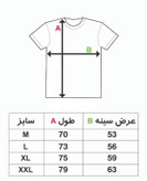 تی شرت پنبه ROGUE